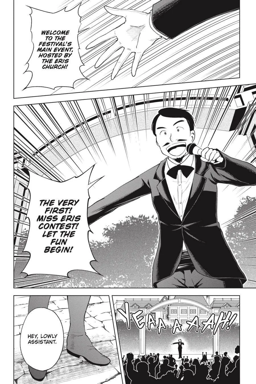 Kono Subarashii Sekai ni Bakuen wo! Chapter 88 page 6