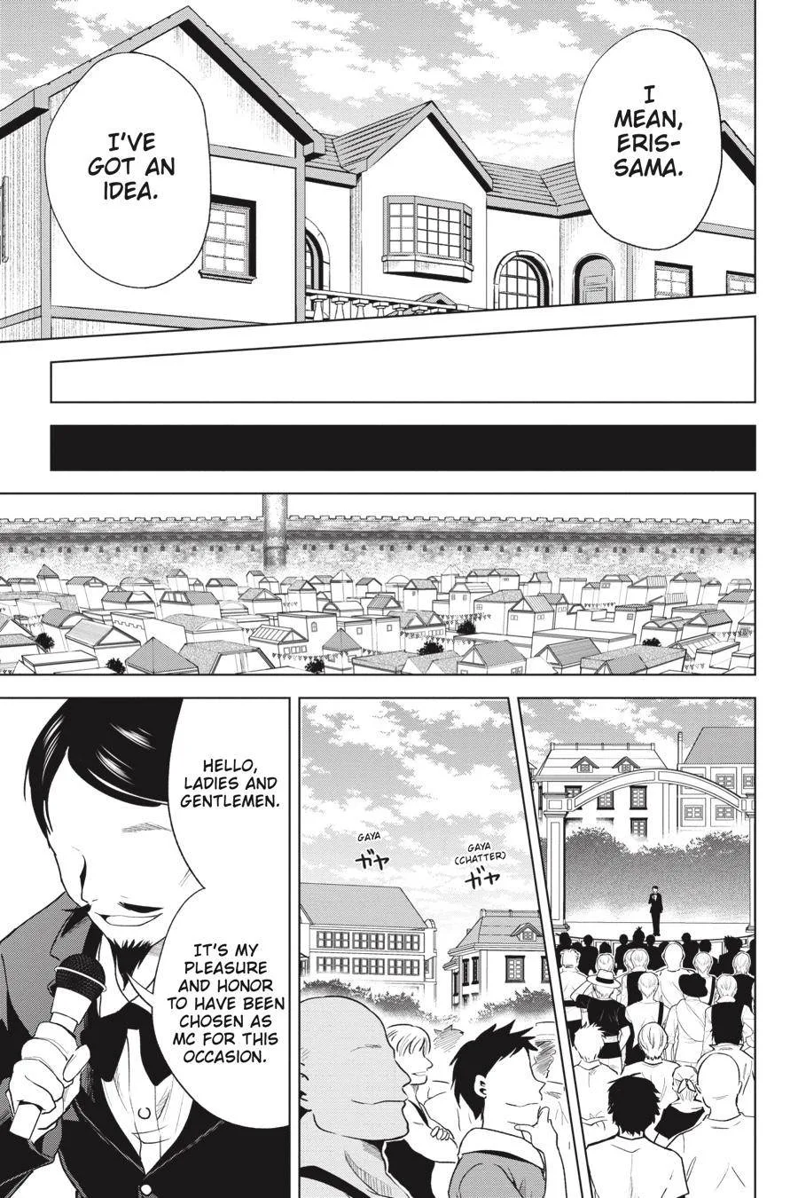 Kono Subarashii Sekai ni Bakuen wo! Chapter 88 page 5