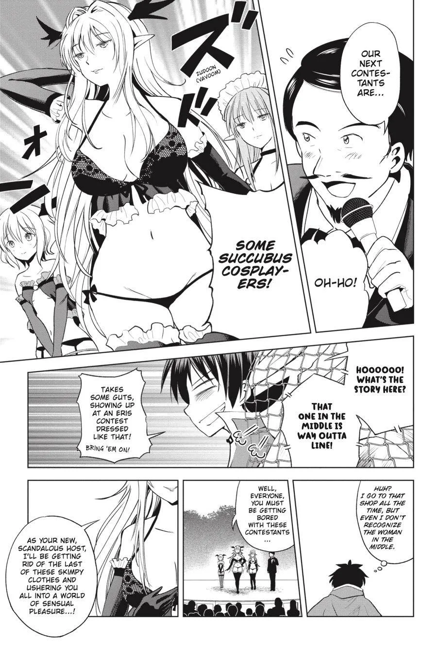 Kono Subarashii Sekai ni Bakuen wo! Chapter 88 page 13