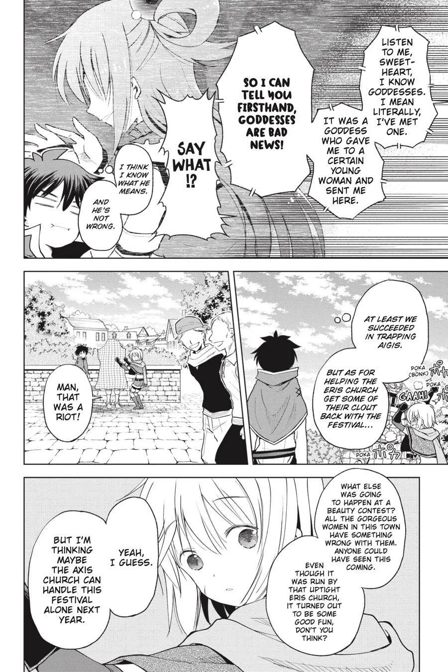 Kono Subarashii Sekai ni Bakuen wo! Chapter 88 page 20