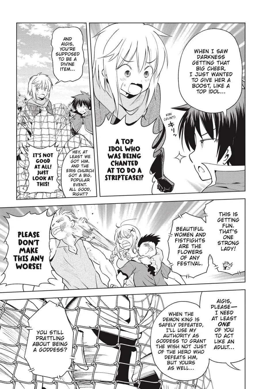 Kono Subarashii Sekai ni Bakuen wo! Chapter 88 page 19