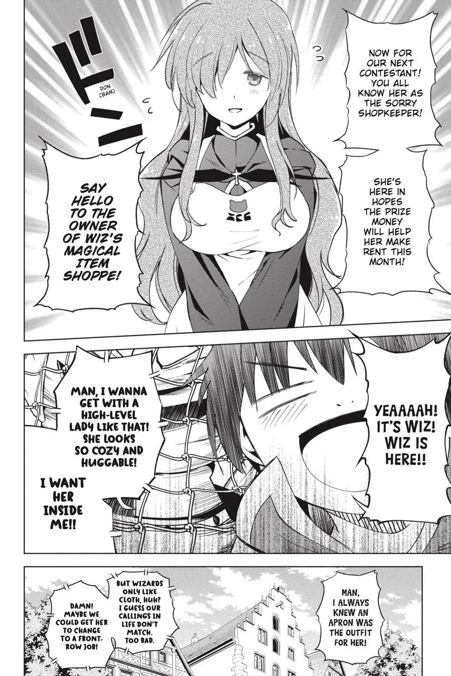 Kono Subarashii Sekai ni Bakuen wo! Chapter 88 page 12