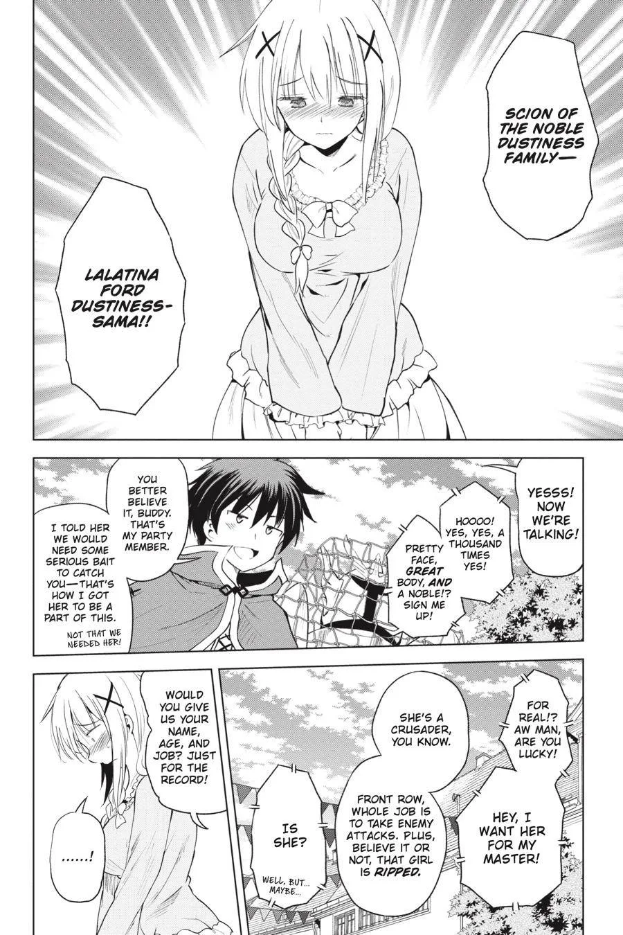 Kono Subarashii Sekai ni Bakuen wo! Chapter 88 page 16