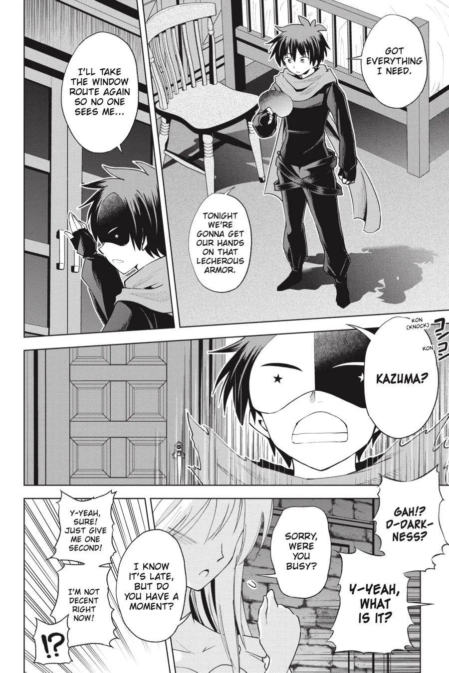 Kono Subarashii Sekai ni Bakuen wo! Chapter 89 page 2