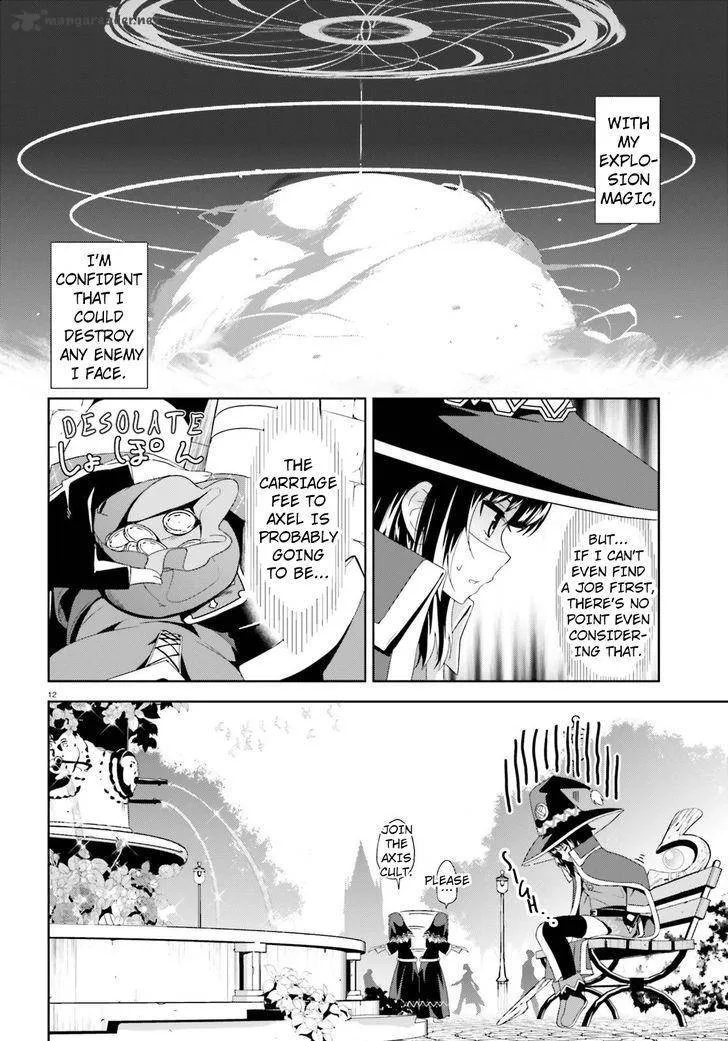 Kono Subarashii Sekai ni Bakuen wo! Chapter 9 page 11