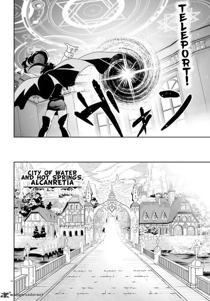 Kono Subarashii Sekai ni Bakuen wo! Chapter 9 page 9