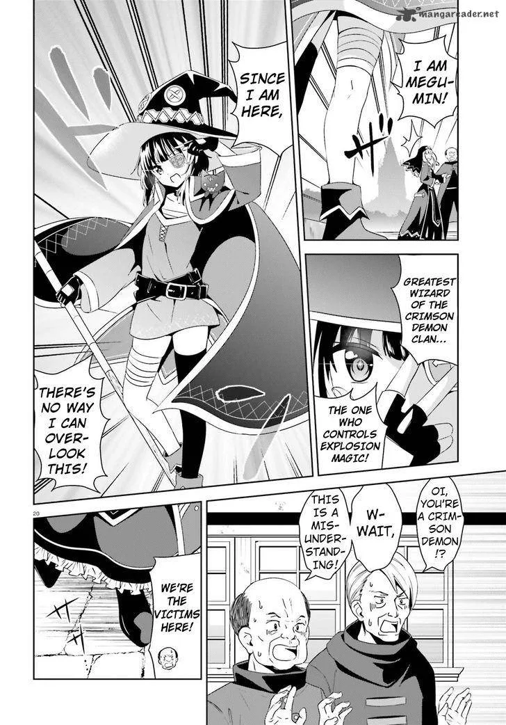 Kono Subarashii Sekai ni Bakuen wo! Chapter 9 page 17
