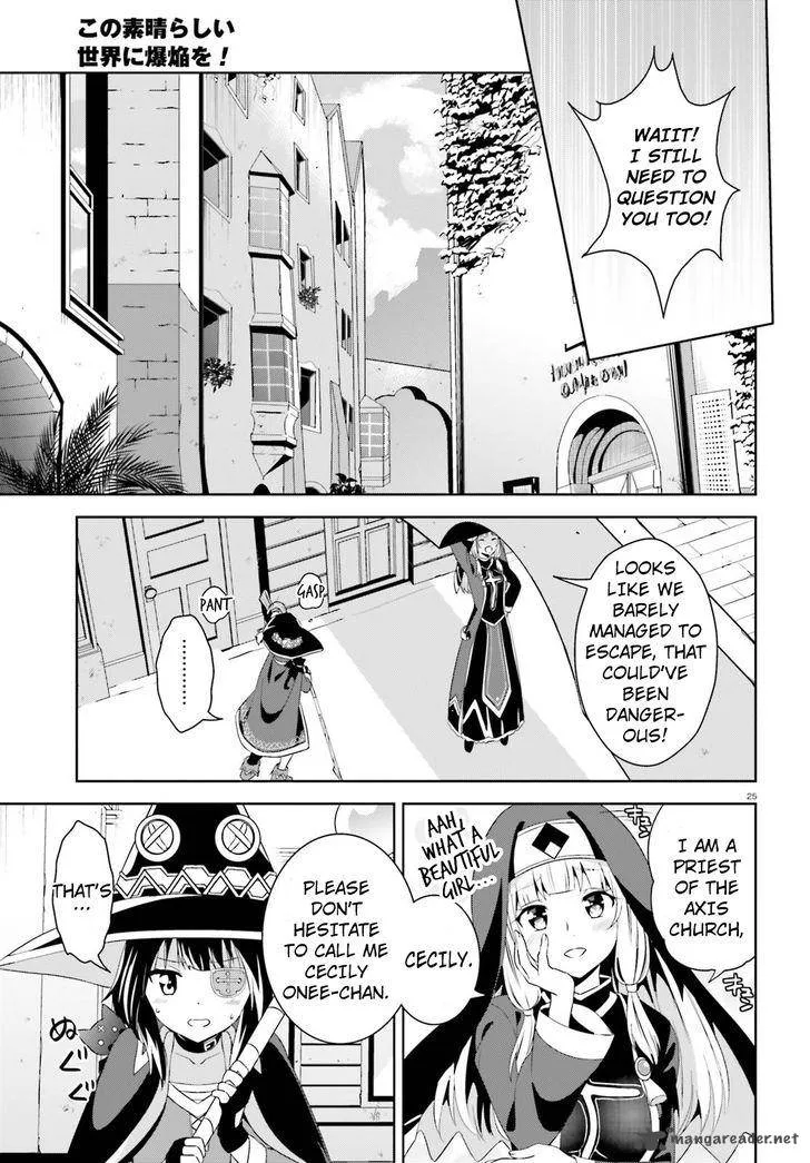 Kono Subarashii Sekai ni Bakuen wo! Chapter 9 page 22