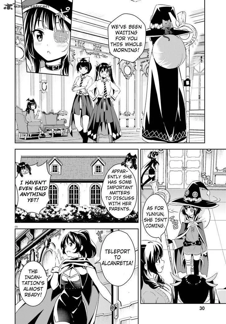 Kono Subarashii Sekai ni Bakuen wo! Chapter 9 page 7