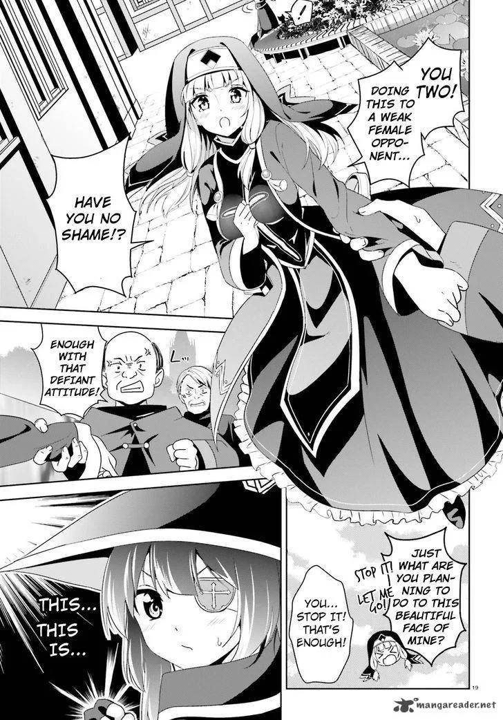 Kono Subarashii Sekai ni Bakuen wo! Chapter 9 page 16