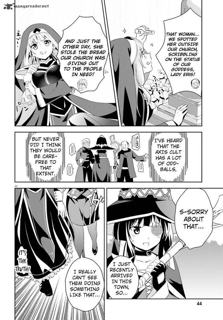 Kono Subarashii Sekai ni Bakuen wo! Chapter 9 page 19