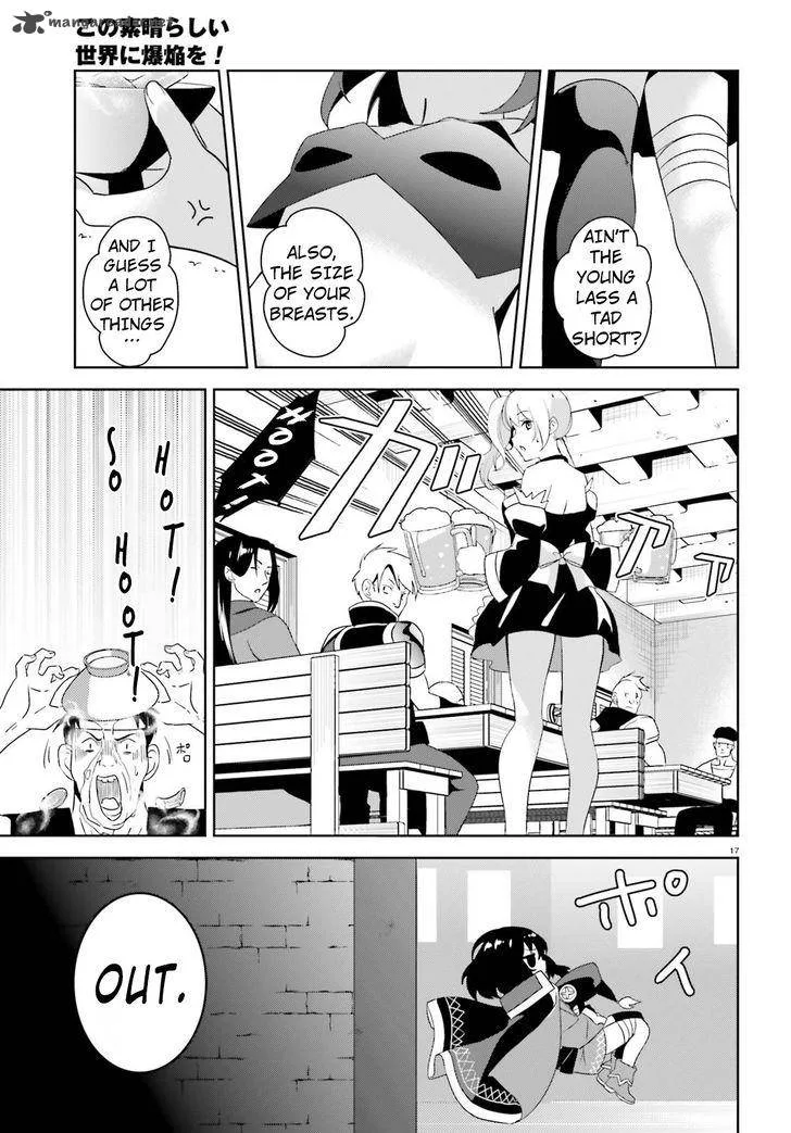 Kono Subarashii Sekai ni Bakuen wo! Chapter 9 page 14