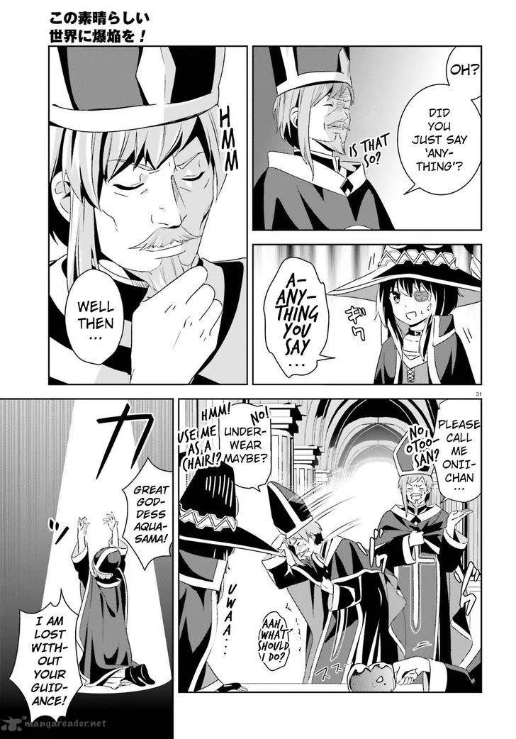 Kono Subarashii Sekai ni Bakuen wo! Chapter 9 page 28