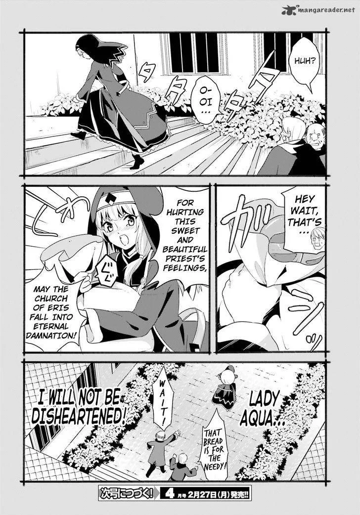 Kono Subarashii Sekai ni Bakuen wo! Chapter 9 page 35