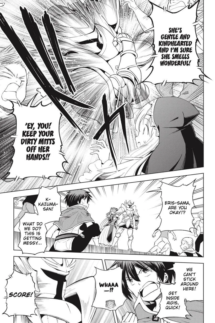 Kono Subarashii Sekai ni Bakuen wo! Chapter 90 page 9