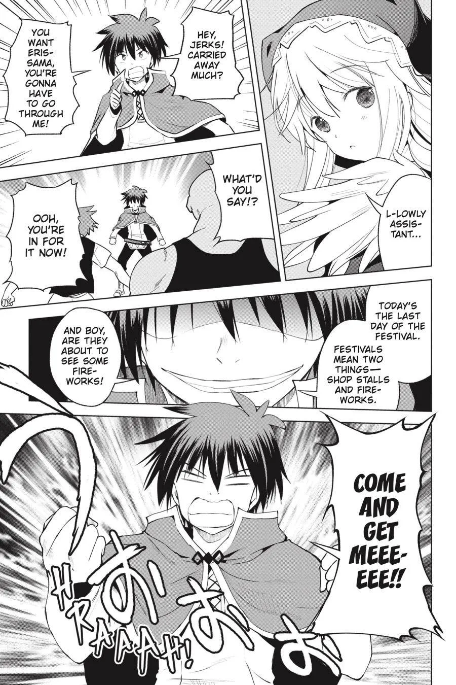 Kono Subarashii Sekai ni Bakuen wo! Chapter 90 page 13