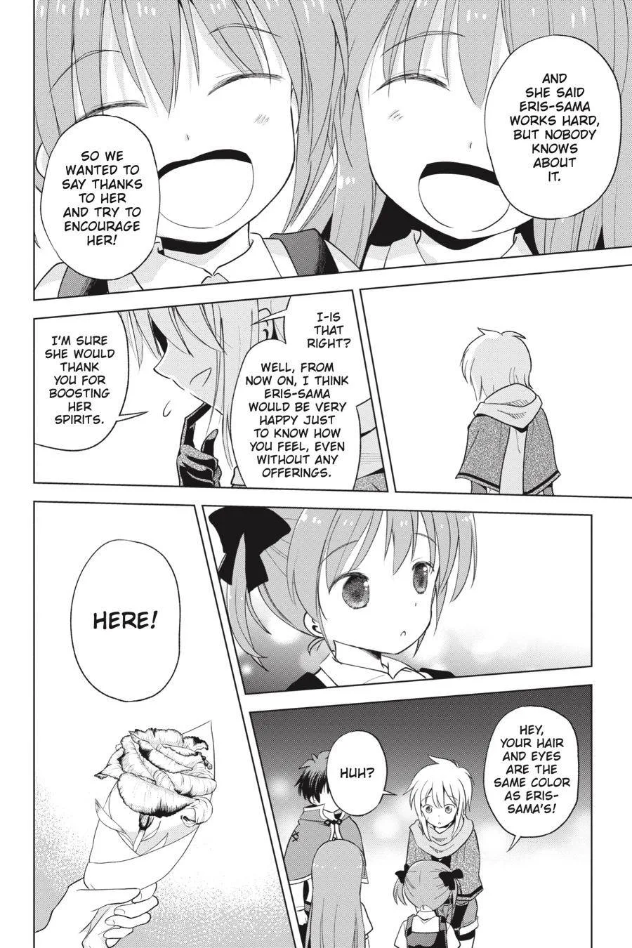Kono Subarashii Sekai ni Bakuen wo! Chapter 90 page 32