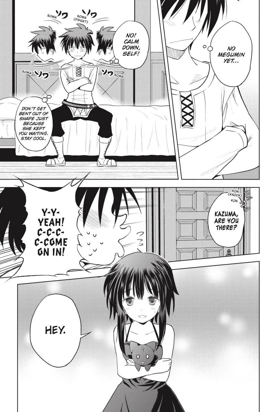 Kono Subarashii Sekai ni Bakuen wo! Chapter 91 page 15