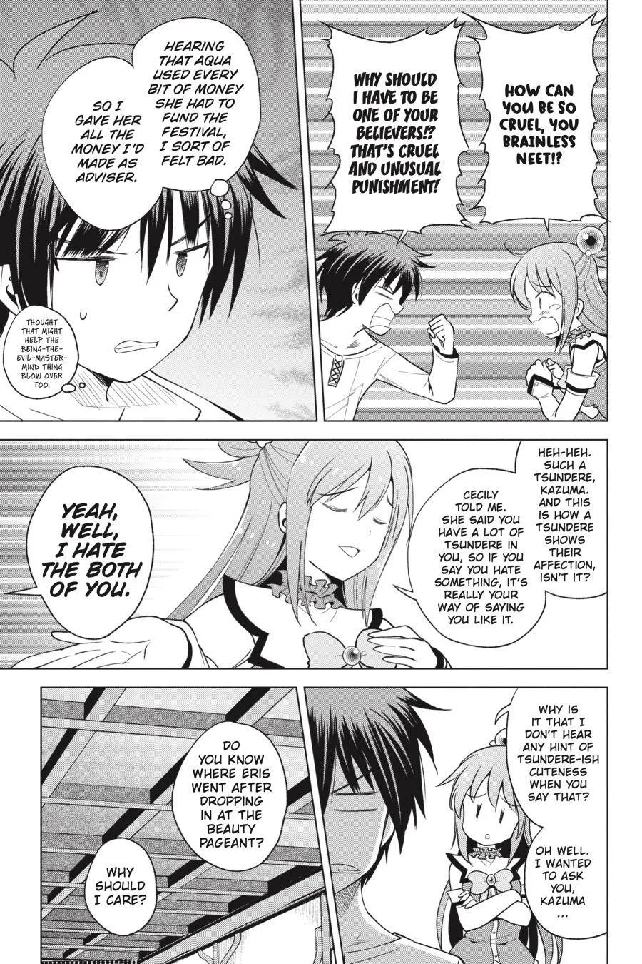 Kono Subarashii Sekai ni Bakuen wo! Chapter 91 page 3