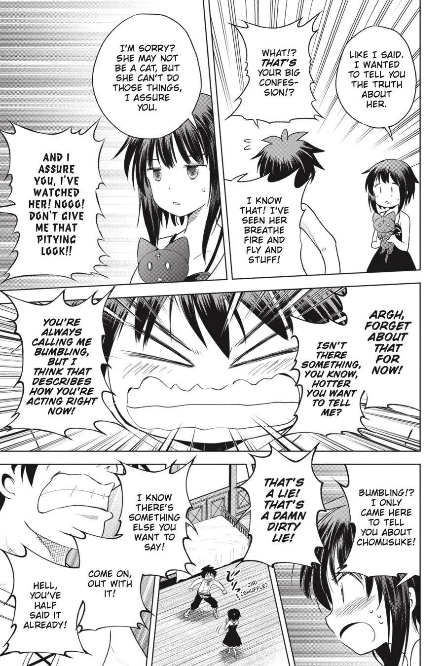 Kono Subarashii Sekai ni Bakuen wo! Chapter 91 page 19