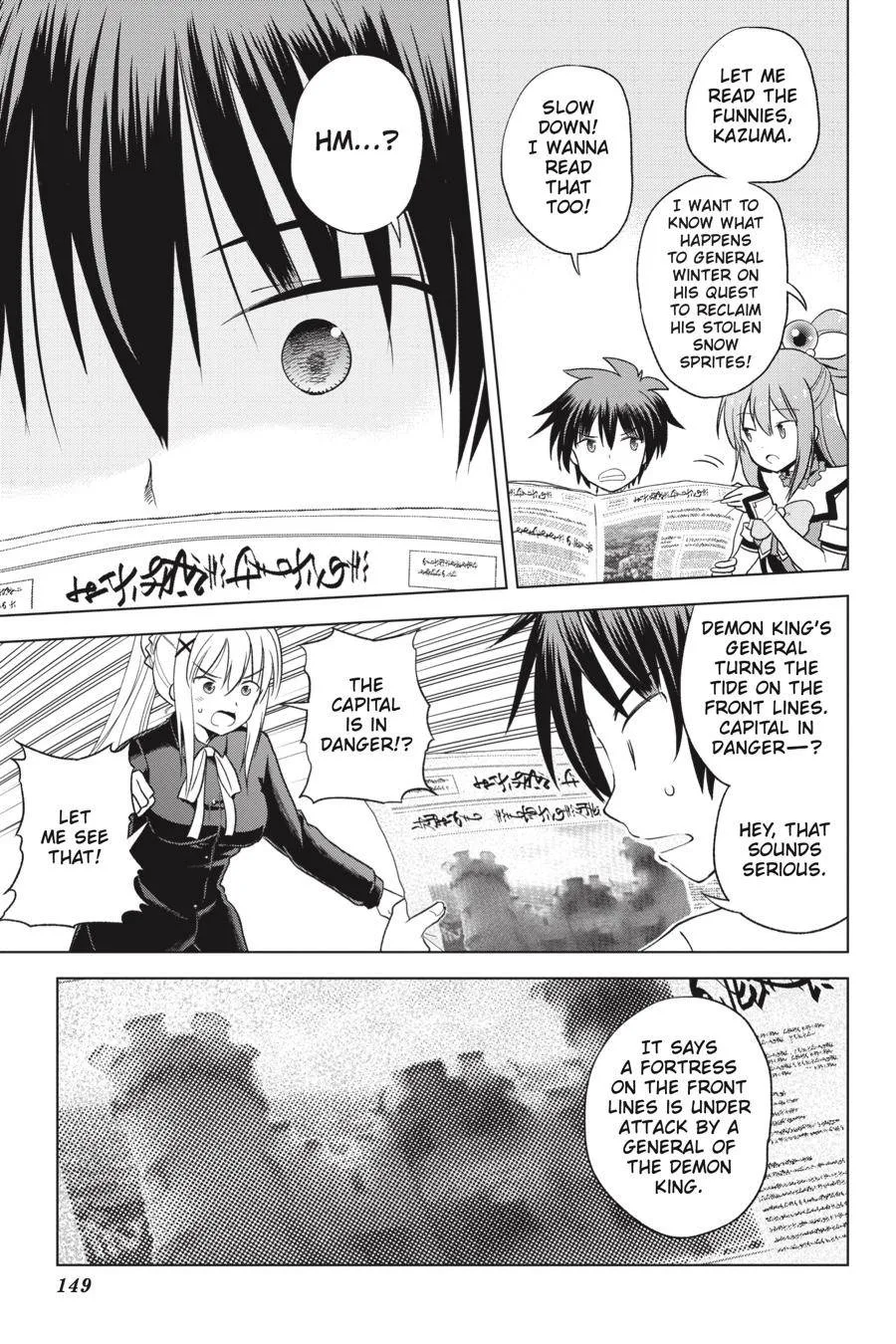 Kono Subarashii Sekai ni Bakuen wo! Chapter 92 page 9