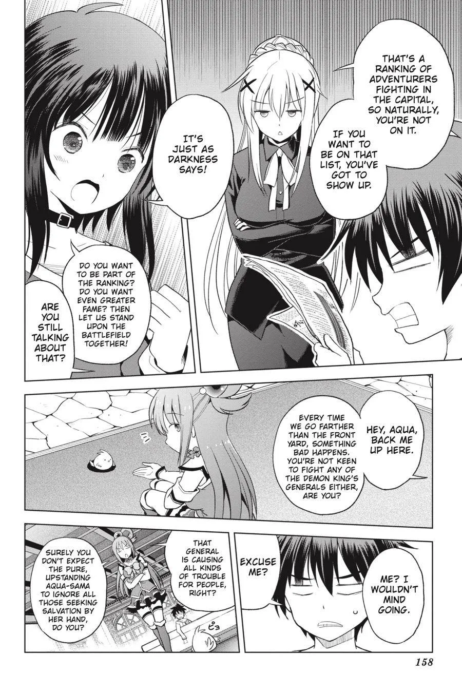 Kono Subarashii Sekai ni Bakuen wo! Chapter 92 page 18