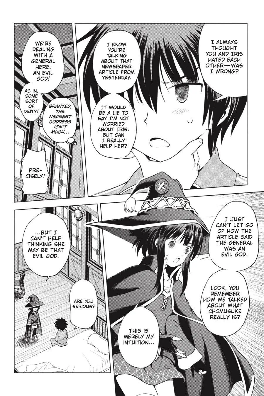 Kono Subarashii Sekai ni Bakuen wo! Chapter 92 page 14