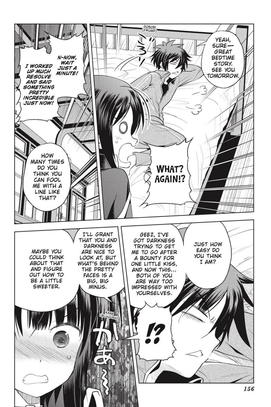 Kono Subarashii Sekai ni Bakuen wo! Chapter 92 page 16