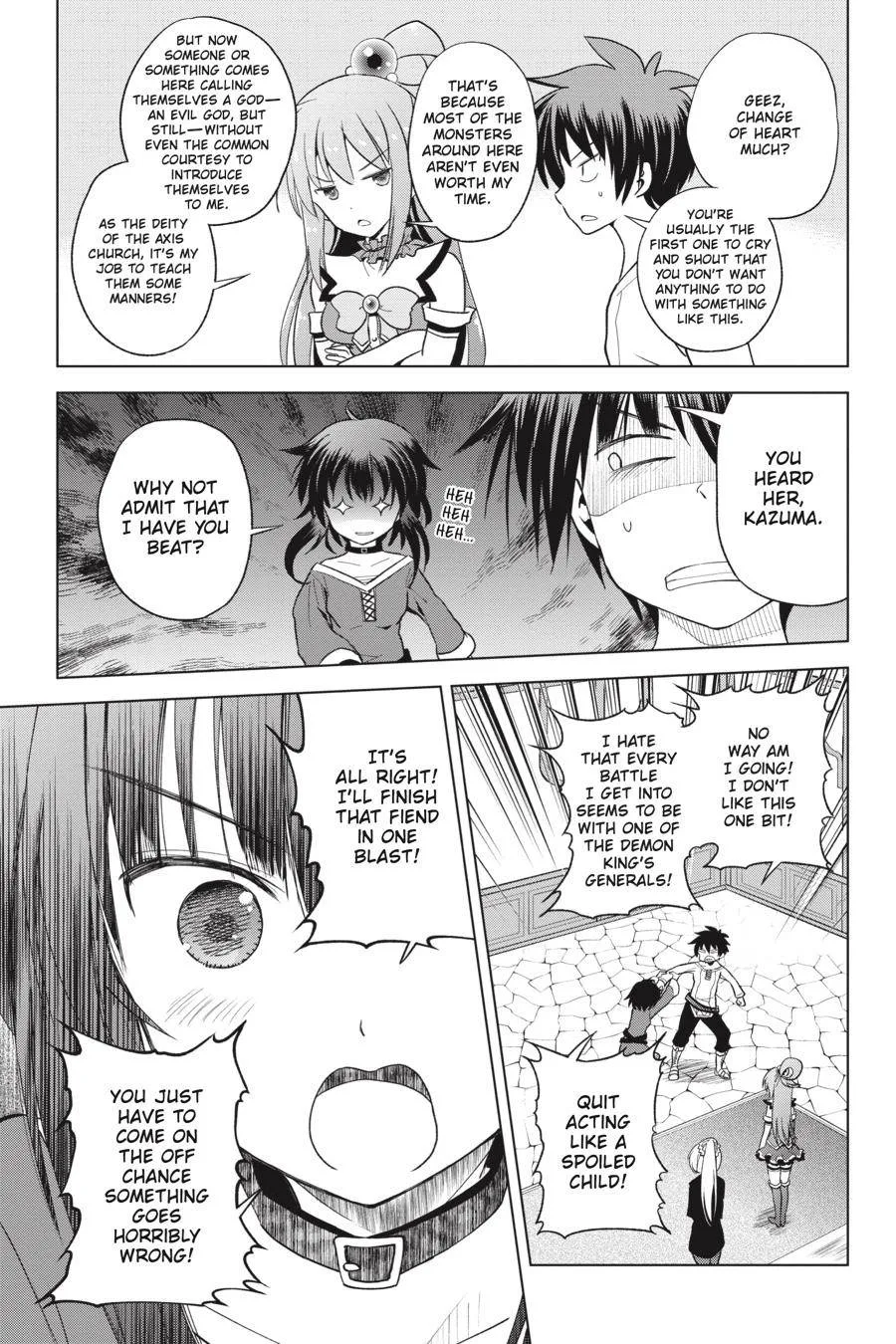 Kono Subarashii Sekai ni Bakuen wo! Chapter 92 page 19