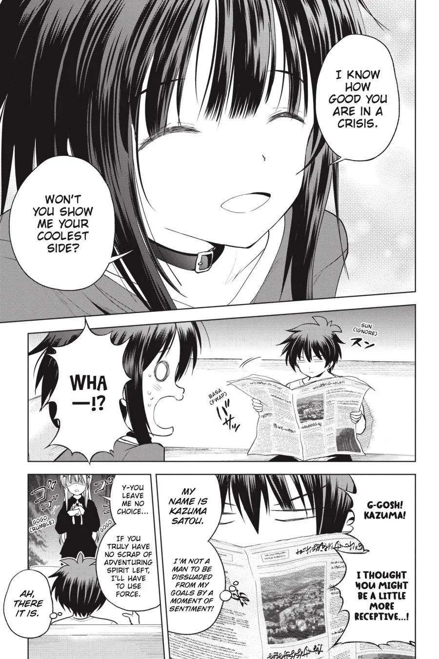 Kono Subarashii Sekai ni Bakuen wo! Chapter 92 page 7