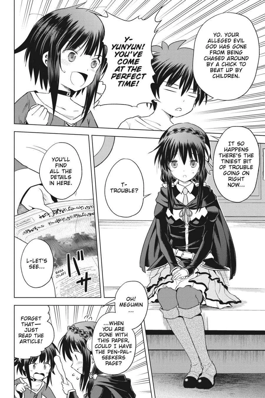 Kono Subarashii Sekai ni Bakuen wo! Chapter 93 page 5