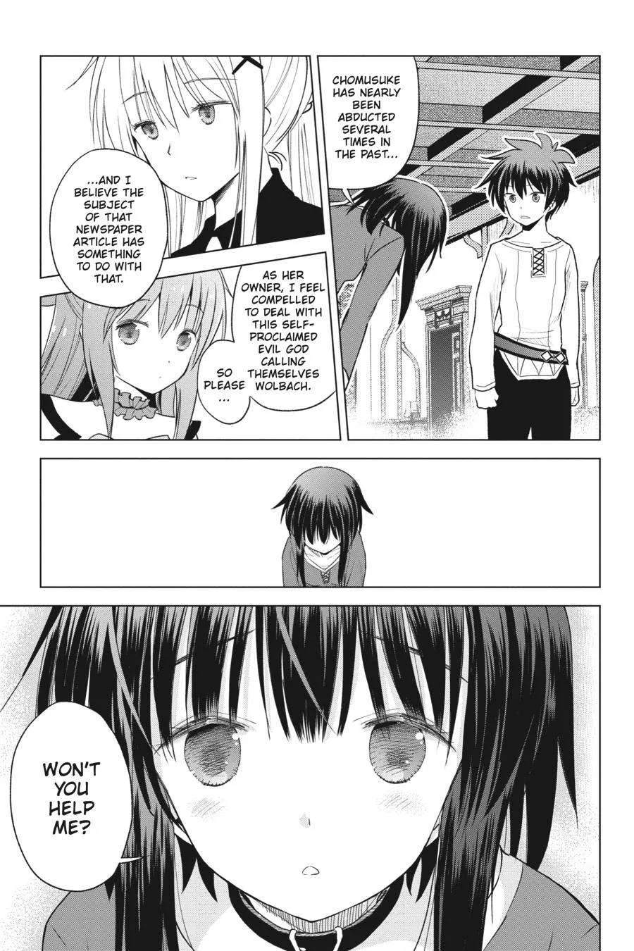 Kono Subarashii Sekai ni Bakuen wo! Chapter 93 page 14