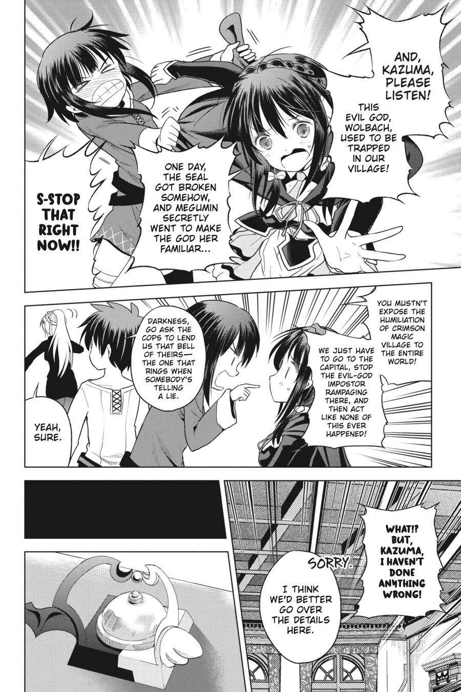 Kono Subarashii Sekai ni Bakuen wo! Chapter 93 page 7