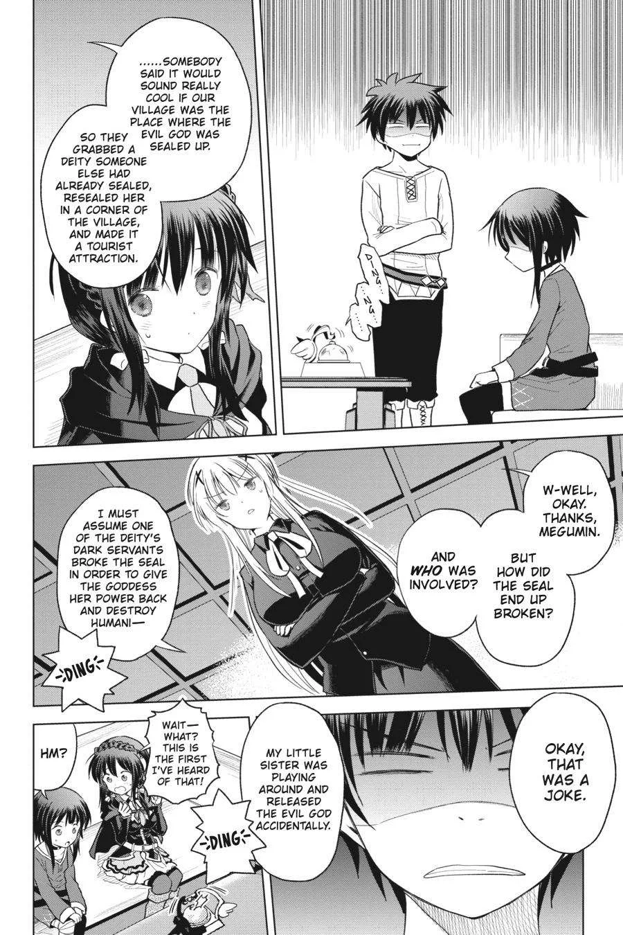 Kono Subarashii Sekai ni Bakuen wo! Chapter 93 page 9
