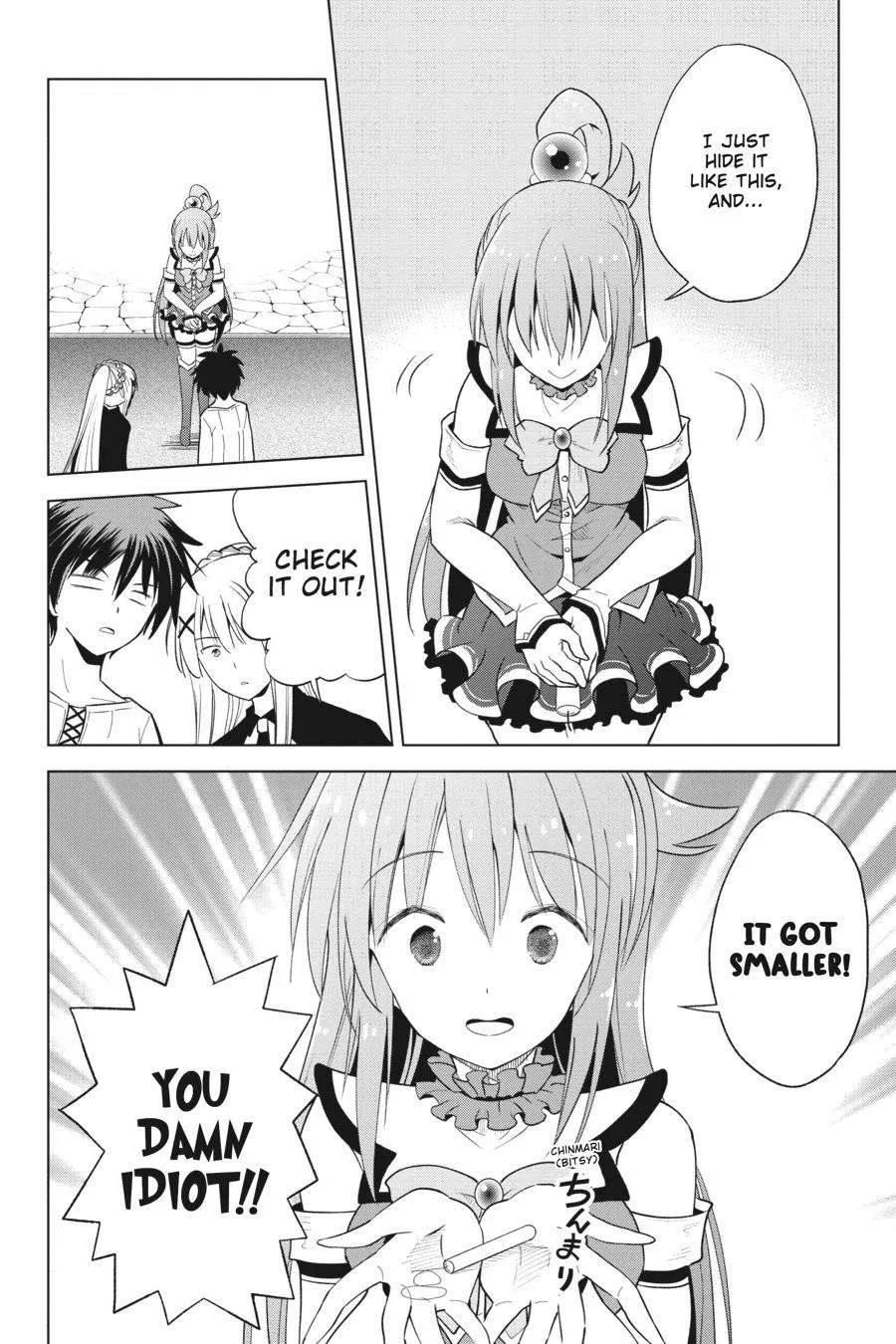 Kono Subarashii Sekai ni Bakuen wo! Chapter 94 page 4