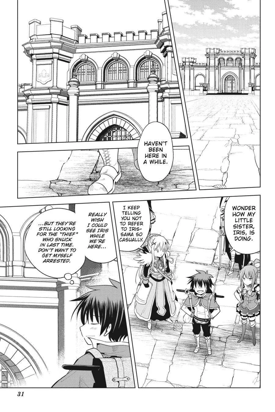 Kono Subarashii Sekai ni Bakuen wo! Chapter 94 page 15