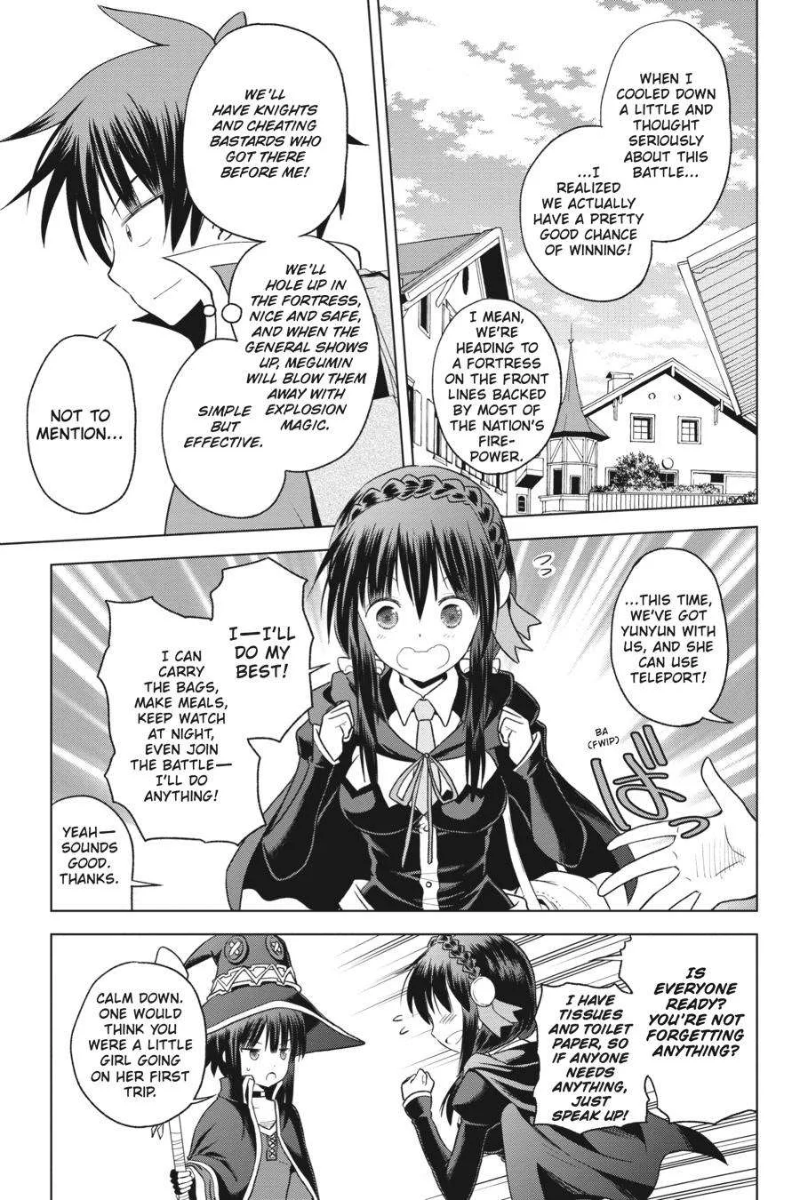 Kono Subarashii Sekai ni Bakuen wo! Chapter 94 page 13