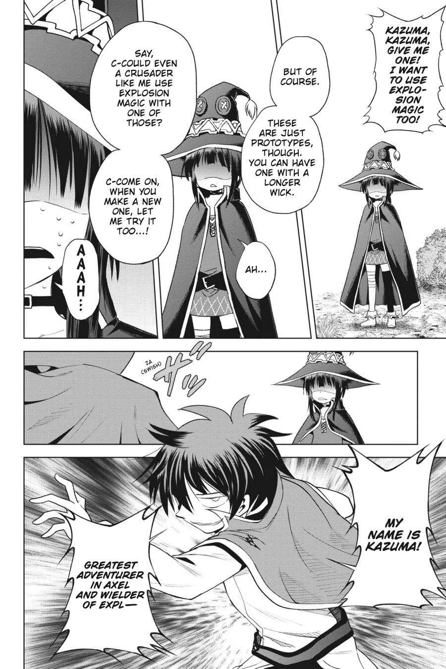 Kono Subarashii Sekai ni Bakuen wo! Chapter 94 page 10