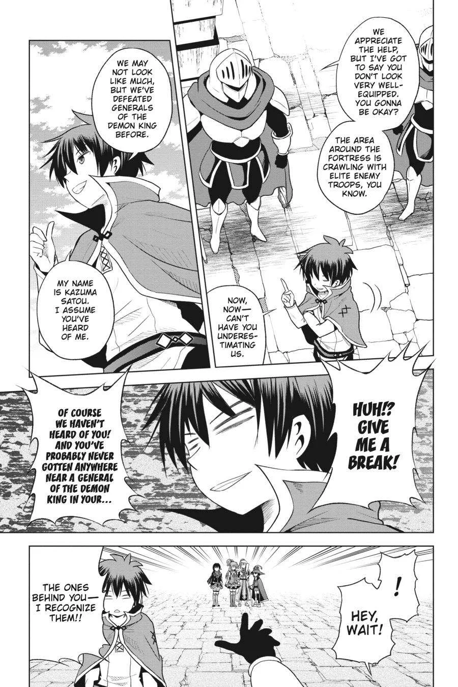 Kono Subarashii Sekai ni Bakuen wo! Chapter 94 page 17