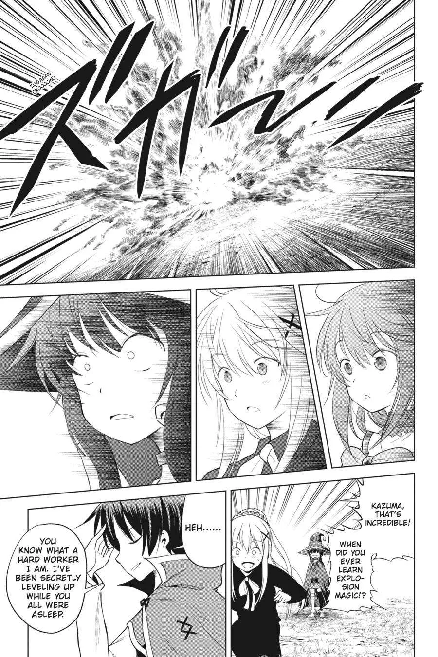 Kono Subarashii Sekai ni Bakuen wo! Chapter 94 page 9