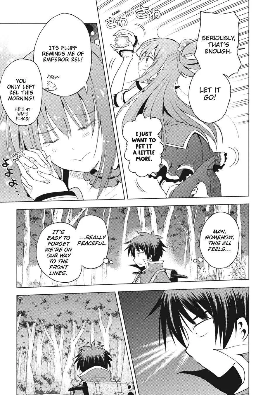 Kono Subarashii Sekai ni Bakuen wo! Chapter 94 page 27