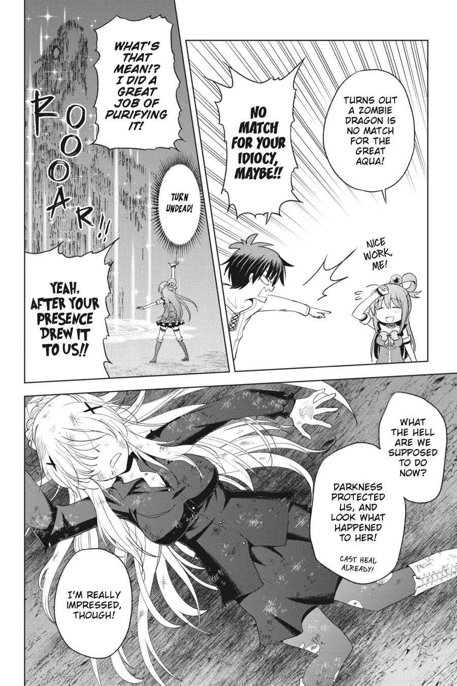 Kono Subarashii Sekai ni Bakuen wo! Chapter 95 page 14