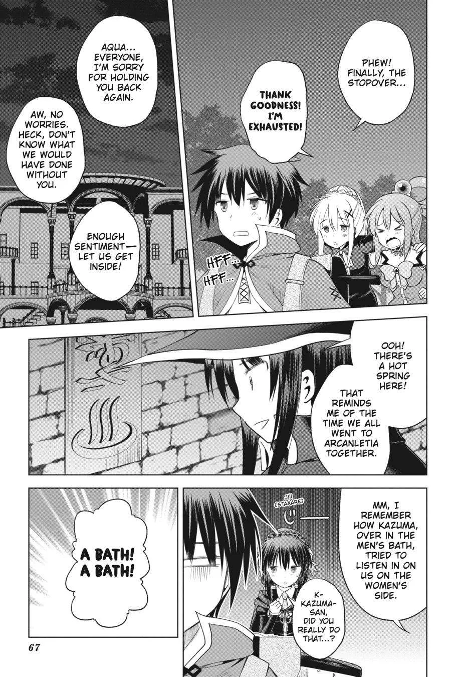 Kono Subarashii Sekai ni Bakuen wo! Chapter 95 page 19