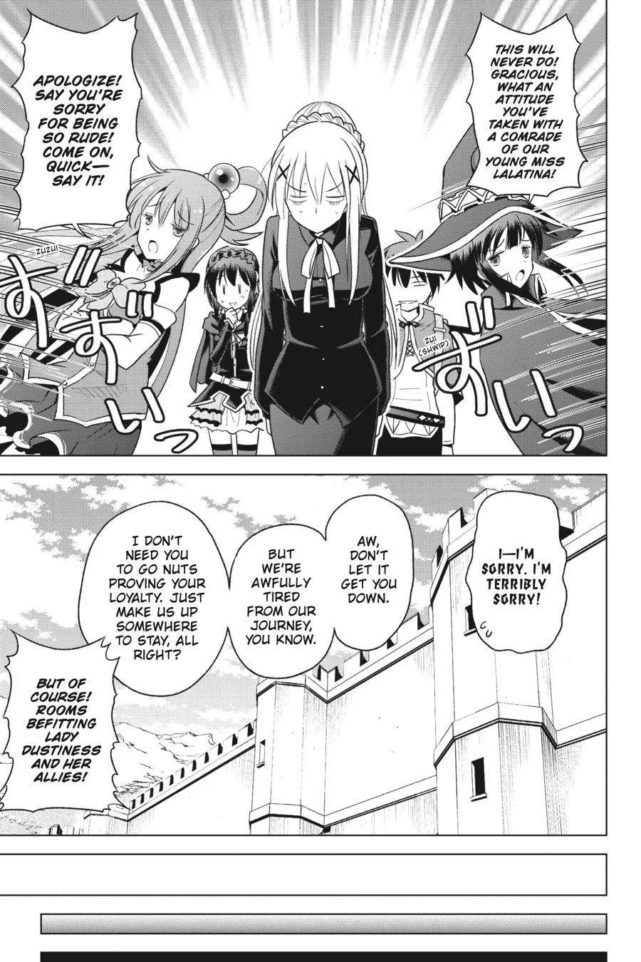 Kono Subarashii Sekai ni Bakuen wo! Chapter 96 page 19