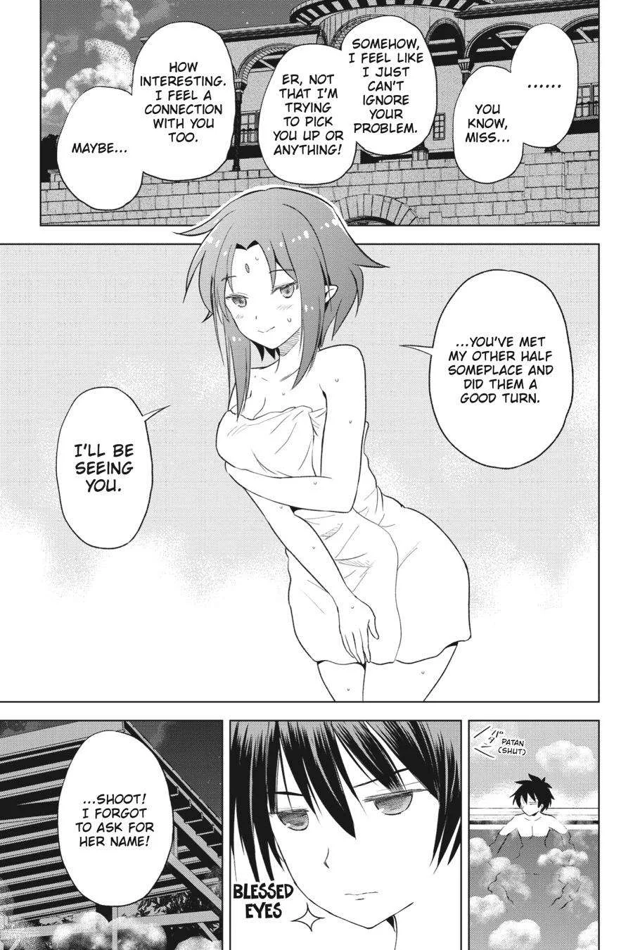Kono Subarashii Sekai ni Bakuen wo! Chapter 96 page 9