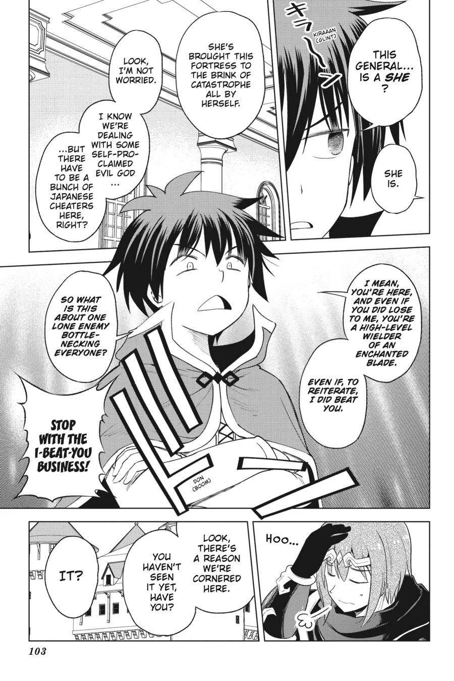 Kono Subarashii Sekai ni Bakuen wo! Chapter 96 page 25