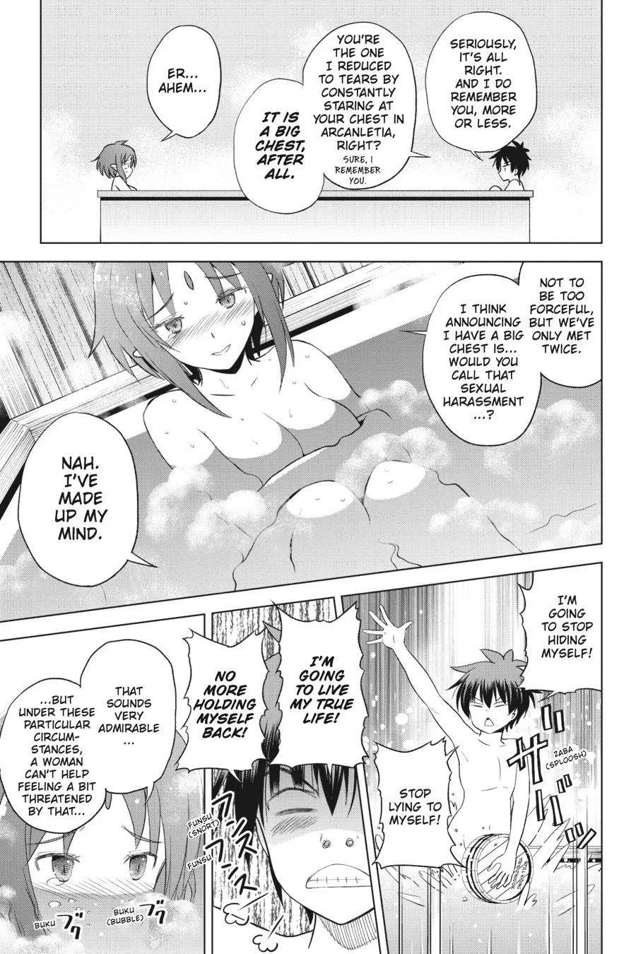 Kono Subarashii Sekai ni Bakuen wo! Chapter 96 page 3