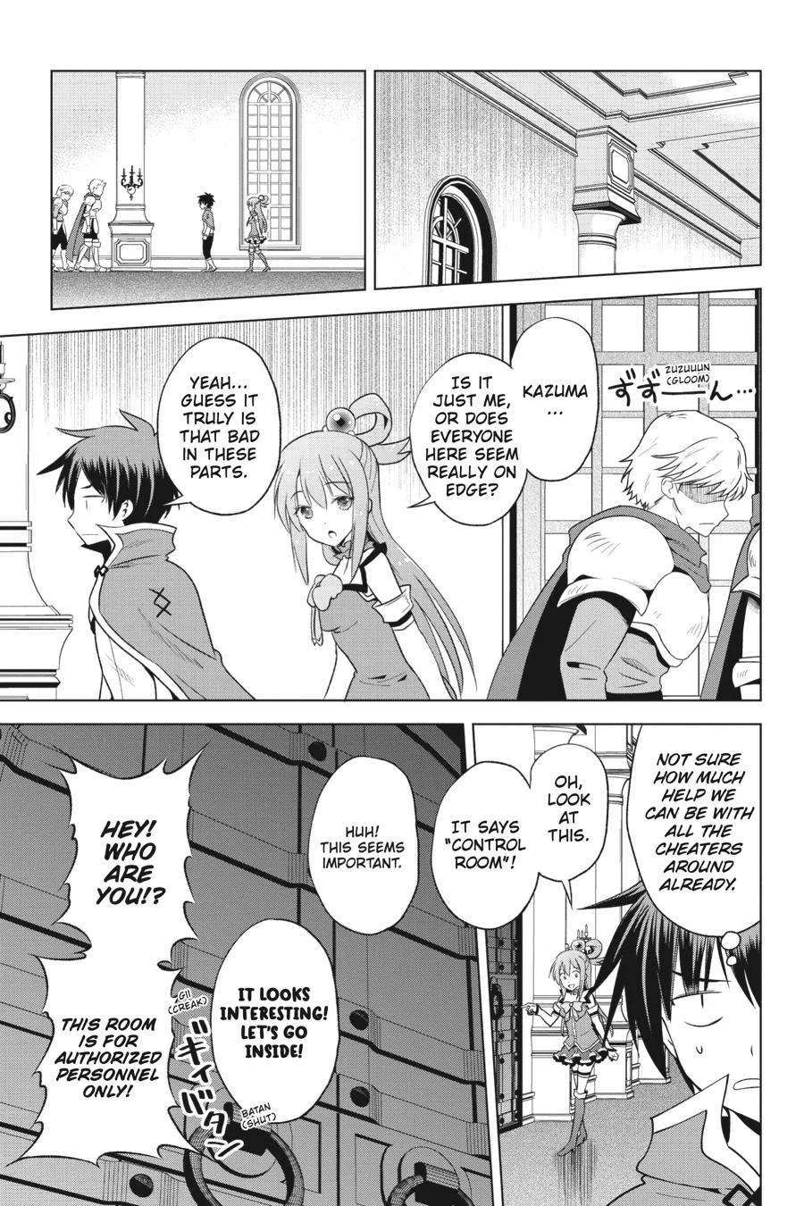 Kono Subarashii Sekai ni Bakuen wo! Chapter 96 page 21
