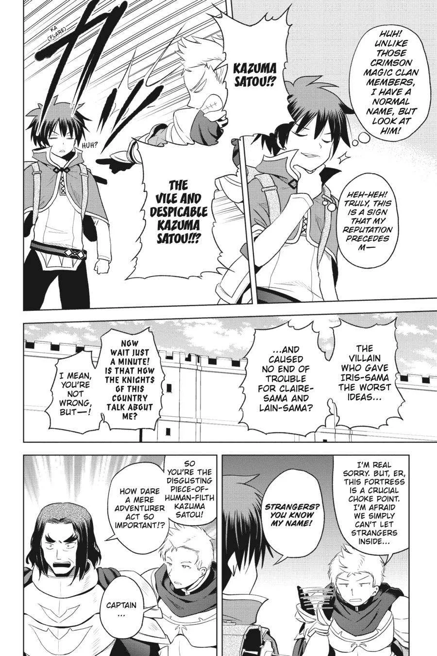 Kono Subarashii Sekai ni Bakuen wo! Chapter 96 page 16