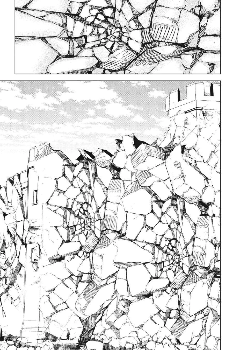 Kono Subarashii Sekai ni Bakuen wo! Chapter 96 page 27